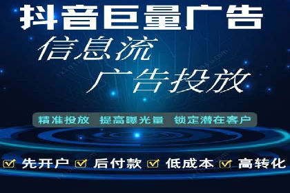 SEM推广案例：行业竞争分析